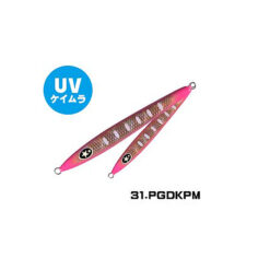 Τεχνητό Scramble Agraam Sakuramasu Xesta Edition 2024