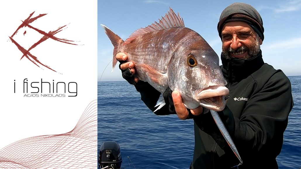 Jig... Xesta Nitro Japan