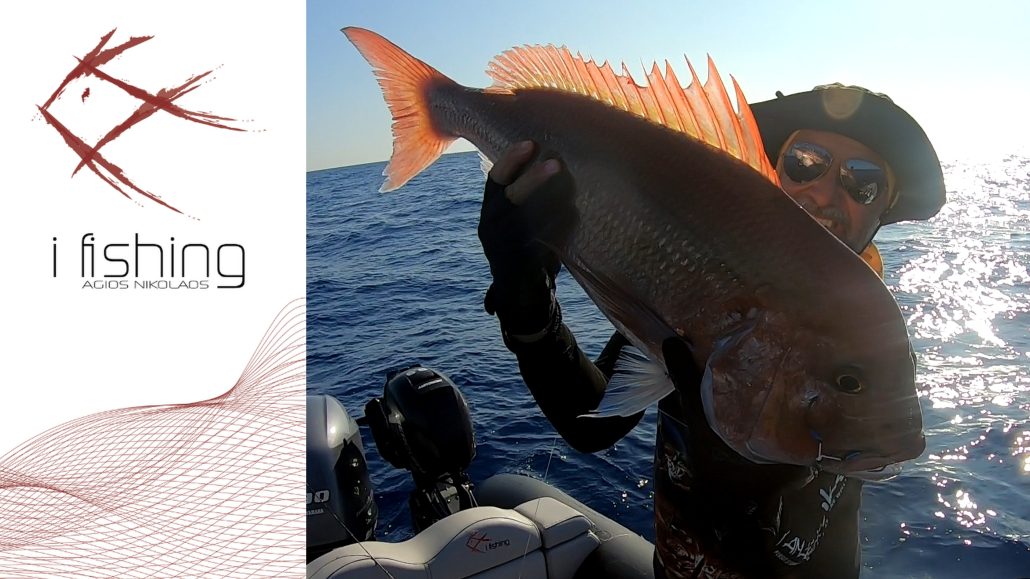 Βυθόμετρο... το δεξί μας χέρι στο ψάρεμα.