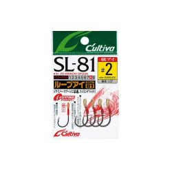 Assist Hooks Cultiva SL-81